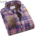 コーデュロイシャツ 秋冬 裏起毛 ボアシャツ メンズ カジュアルシャツ 厚手 暖かい 防寒 長袖 ボタンダウンシャツ 大きいサイズ おしゃれ チェック柄 保温シャツ 胸ポケット トップス 通勤通学 ビジネス