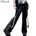 デニムパンツ パンクパンツ レディース チェーン サイド編み Y2K 原宿 ボトムス ロング丈 大きい ルーズワイド 引き紐 しっかり 定番 リラックス 綿混紡 カジュアル ダンス 個性 オリジナル 夏 春 秋