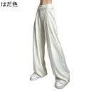 スラックス ワイドカーゴパンツ レディース リラックスパンツ ロング丈 ビッグシルエット ゆったり ウエストゴム 軽い ストラップ お洒落 コットン トレンド ...