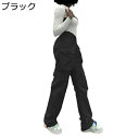 カーゴパンツ カジュアルパンツ レディース vカットウェスト ストレートパンツ ロング丈 ポケット ゆったり ゴム 軽量 ファッション ポリエステル お出掛け ...