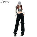 カーゴパンツ 作業パンツ Y2K 原宿 ストラップ レディース ラッパズボン ロング丈 リラックスパンツ スリム 体型カバー 調整紐 通気性 薄手 旅行 通勤 ...