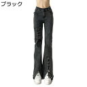 デニムパンツ レディース ハイウェスト ラッパズボン 裾スリット ボトムス ロングパンツ 大きいサイズ ゴム紐 レトロ 軽い 痩せ効果 お洒落 旅行 通勤 通学 オリジナル サブカル系 地雷系 v系 春夏秋