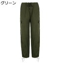 カーゴパンツ カラーパンツ マルチポケット 作業パンツ レディース 袴パンツ ボトムス ロング丈 大きい ルーズワイド 調整紐 軽量 ファッション アウトドア ...