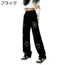 デニムパンツ レディース ワイドパンツ ストレート ハート柄 体型カバー ポリエステル フック ずぼん アンクルパンツ ロング丈 軽量 カジュアル スポーツ 旅...
