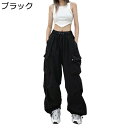 カーゴパンツ レディース ワイド 袴パンツ ボトムス ロング丈 作業パンツ ゆったり オーバーサイズ 引き紐 軽い お洒落 ポリエステル ズボン 美脚 韓国ファッション Y2K 原宿 パンク オリジナル 春夏秋