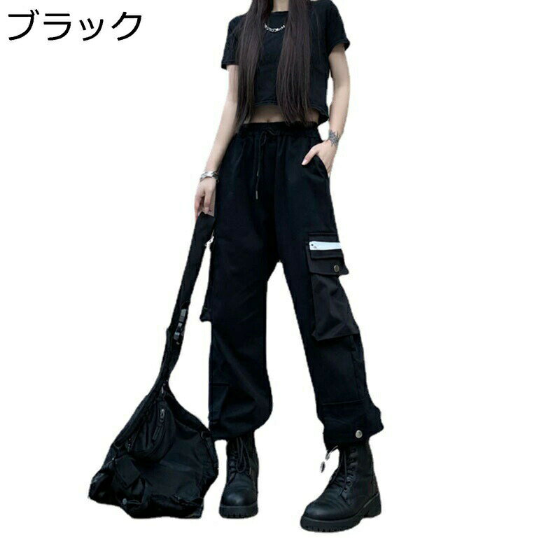　　　 ◆◇◆人気の秘密◆◇◆ 【かっこいいデザイン】カジュアルでオシャレなストリート?で、足首の引き締めデザインは非常にやせ見えます。 【ゆったり】としたシルエットがスタイリッシュで体型カバーもバッチリ。トレーニングやダンスなど様々なスポーツシーンで使える大人気パンツです！普段着としてもとても重宝します！Tシャツやスニーカーなどのカジュアルな装いはもちろん、シャツやフラットシューズなどのシックで落ち着いたコーデにもよく合います。シンプルなスタイルなので、年齢を問わずお勧めです。 【ポケット】小物の収納に便利な両サイドポケット付きです。合わせやすい無地デザインで、実用性と美観性が両立させるおしゃれなワイドパンツです。 【広く適用可能】カジュアルでオシャレなヒップホップ?で、足首の引き締めデザインは非常にやせ見えます。お出かけ、カジュアル、部屋、通学、通勤、ランニング、フィットネスなどスポーツシーンでは幅広く着用できます。 【コットン素材】吸汗・通気性がバツグンな綿素材を使用したメンズカーゴパンツは、肌に優しくて、動きやすくて、長時間着用しても快適に過ごせます。オールシーズン対応！ 　　　◆◇◆注意事項◆◇◆ご覧のモニターの環境、撮影環境により実物と色味が異なって見える場合がございます。湿った状態で他のものと擦り合わせると色が移る恐れがあります。濃色品の洗濯時は、白色、淡色と分けて洗ってください。説明 ■メイン素材: 綿　ポリウレタン ■ワイドな身幅なので、窮屈感もなくラフゆったりを演出してくれます。 ■適度なゆとりがありつつも、だぼつかないからカジュアルウェアとしても◎ ■流行すたりのない定番シルエット。ややタイトなめシルエットでも穿き心地抜群で春夏秋冬ロングシーズンお使い頂けます。 ■ベーシックなシルエットは着る人も選ばず10代、20代、30代、40代、50代、60代と多くの方に着用していただけます。 ■超便利トレンドアイテムになっているクロップドパンツが登場。 爽やかで明るい印象を与え、長すぎず、短すぎない丈感が人気です。