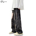 ワイドパンツ カジュアルパンツ レディース メンズ コーデュロイ 葉柄 イージーパンツ ロング丈 ビッグシルエット ゆったり リラックス ヒップホップ ズボン ...