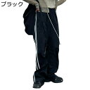 カーゴパンツ 蛍光ライン ワイドカーゴパンツ レディース ワイド イージーパンツ ロング丈 大きい 切り替え ルーズワイド 引き紐 しっかり 定番 リラックス ...