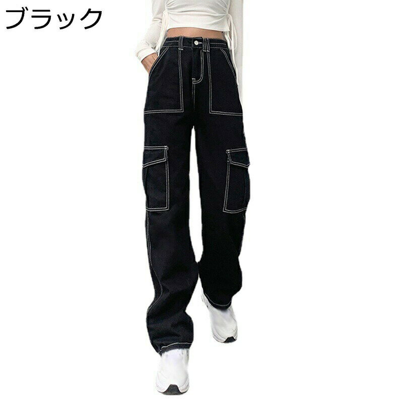 デニムパンツ レディース 作業カーゴパンツ ワイドパンツ ライン ゆったり ビッグシルエット ずぼん アンクルパンツ ロング丈 軽い かっこいい お洒落 お出掛け パンク ストリート ゴシック V系 男女兼用