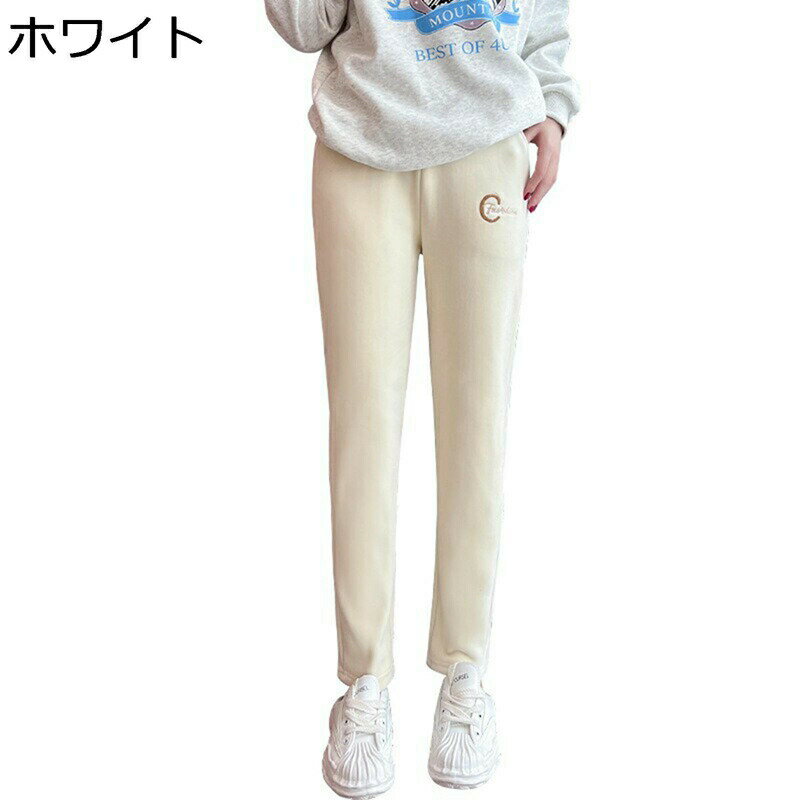 　　　 ◆◇◆人気の秘密◆◇◆ 美しい光沢と程よい起毛感のコーデュロイ素材を使用しています。ストレッチの効いたコーデュロイを使用しているので、動きやすいです。保温性に優れているので、これから寒くなる時期に適した素材感です。 厚手なコーデュロイ生地を使用、動きやすく着心地抜群。着用時の肌ざわりも良いので快適にオシャレを楽しむことができるんです!普段着としてはもちろん、リラックスウェアやワークスタイルにと様々なシーンで重宝する定番アイテム。 表面は肌触り滑らかな起毛を施したコーデュロイ生地はコットン（綿）の一種であり、着心地がよい軽やかなわり、生地が厚め保温性も抜群。もしくは秋冬でコーデュロイ素材を選択すれば、絶対間違いない。 身長や体型に関わらず、どんな体型の方にも満足して履いていただけるパンツです。 トレーナーパンツとしてはもちろん、通勤や通学、週末のお出かけにも楽に着用できます。多様なコーデに似合い、老若男女、誰でも日常着として履いて頂けます。 【品質保証サービス】：万が一商品に不具合(初期不良など)がある場合は、お気軽に当店までにご連絡ください。弊店はアフターサービスを十分に重視しております。もし当商品にお気に入れなければ、一年以内交換保証または全額返金対応させていただけます。 　　　◆◇◆注意事項◆◇◆ご覧のモニターの環境、撮影環境により実物と色味が異なって見える場合がございます。湿った状態で他のものと擦り合わせると色が移る恐れがあります。濃色品の洗濯時は、白色、淡色と分けて洗ってください。説明 ?????????ようこそいらっしゃいませい????????? 【基本情報】 ●?象：レディース ●【サイズ】 ※ご注意：サイズ表は左の画像の部分をご確認ください。サイズは平置きメジャーでの採寸になりますので1-3cmの誤差が生じる場合が御座います。予めご了承ください。 サイズとサイズの間の場合、やや大きめのサイズを選択することがお勧めです。 【商品紹介】 ●【厳選された素材】柔らかい生地は肌触りが良く、優れた通気性、発汗性を持ち、着心地の良さも抜群。日常に爽やかに着られて、様々なコーディネイトに適応できます。 ●【適用シーン】ルームウェア、レジャー、ストリートモードなどのリラックスシーンにも最適なアイテムです。袴としてもオススメ！キレイめスタイルの外しアイテムから、 機能面を活かしてレジャーシーンまで着回し可能です。年齢問わず、10代 20代 30代 40代など幅広層の方にお使い頂けます。 【備考】 ★弊店の商品は海外から出荷なので、普通には7-10日間に到着します。 【洗濯】 ★【簡単な清潔する方法】手洗いをお勧めいたします。中性洗剤にて手洗いをして下さい。漂白剤は使わないで下さい。 ご来店ありがとうございます ★本店の営業時間:平日&土曜日9：00〜19：00【24時間注文受付】 ★【注意事項】 採寸は商品を平置きにし、直線で計測しております。可能な限り正確に計測に努めておりますが、同サイズでも縫製や素材の違いにより個体差が生じる事がございます。 数センチの誤差は予めご了承ください。機械による生産過程におきまして、どうしても生地を織る際の糸の綱ぎ目や多少のホツレなどが生じている場合がございますので、ご了承ください。 サイトに掲載されている商品は、お客様のお使いのモニターにより、実際のものと素材感・色が 若干異なって見える場合がございますので、ご了承ください。 ※【安心の返品返金サービス】万が一、初期不良であった場合、購入後30日以内での返品返金メーカー保証制度がございます。?安心してお試し下さい。なお、未使用品に限り、返品を承っております。 （ズボンを手に入れたら、自分でボタン穴を開ける必要もあるかもしれませんが、どうぞご了承ください）