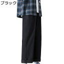 秋冬用 ロングパンツ イージーパンツ 裏起毛 シンプル 無地 大きいサイズ カジュアル ロールアップ ストレート ゆったり 快適 秋冬用 長ズボン 男性 ファシ...