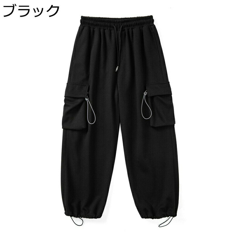 　　　 ◆◇◆人気の秘密◆◇◆ 【裾デザイン】裾が引きひも式で可調節、調整紐もおしゃれなデザインで編んでいます。両側にポケット付き、実用でファション感のある ワイドパンツ！ 【体型カバー】シンプルな構造だからこそ、トップスやボトムスには何でも馴染む事ができる。ゆったりタイプで、どんな体型でもカバーしてくれます。 【ワイドシルエット】 サラッとはきやすいサルエルパンツ。柔らかくラクなはき心地とおしゃれな絶妙なワイドシルエットが魅力です。ゴムウエストで、はき心地も快適、着脱しやすい仕様に！サイズの微調整が可能です。ゆったりしたデザインなので、窮屈感が全然なくて、着心地がいいです。 【着回し力ピカイチ】 リラックスした楽に履けるイージーパンツデザインです。部屋着でも外出先でも軽い素材なのでさらっと着こなせ学生(中学生 高校生 大学生)から大人の社会人まで幅広く着用出来ます。 【安心品質保証】製品に何の問題がございましても、24時間以内に必ず返信しておりますので。販売の権限を受けられた販売業者によって購入された場合だけアフターサービスを提供いたします。?万が一、商品の不良など問題がありましたら「アカウントサービス」→「注文履歴」→「販売」→「質問する」から、ご連絡をいただきますようお願い申し上げます。 　　　◆◇◆注意事項◆◇◆ご覧のモニターの環境、撮影環境により実物と色味が異なって見える場合がございます。湿った状態で他のものと擦り合わせると色が移る恐れがあります。濃色品の洗濯時は、白色、淡色と分けて洗ってください。説明 ?????????ようこそいらっしゃいませい????????? 【基本情報】 ●?象：メンズ ●【サイズ】 ※ご注意：サイズ表は左の画像の部分をご確認ください。サイズは平置きメジャーでの採寸になりますので1-3cmの誤差が生じる場合が御座います。予めご了承ください。 サイズとサイズの間の場合、やや大きめのサイズを選択することがお勧めです。 【商品紹介】 ●【厳選された素材】柔らかい生地は肌触りが良く、優れた通気性、発汗性を持ち、着心地の良さも抜群。日常に爽やかに着られて、様々なコーディネイトに適応できます。 ●【適用シーン】ルームウェア、レジャー、ストリートモードなどのリラックスシーンにも最適なアイテムです。袴としてもオススメ！キレイめスタイルの外しアイテムから、 機能面を活かしてレジャーシーンまで着回し可能です。年齢問わず、10代 20代 30代 40代など幅広層の方にお使い頂けます。 【備考】 ★弊店の商品は海外から出荷なので、普通には7-10日間に到着します。 【洗濯】 ★【簡単な清潔する方法】手洗いをお勧めいたします。中性洗剤にて手洗いをして下さい。漂白剤は使わないで下さい。 ご来店ありがとうございます ★本店の営業時間:平日&土曜日9：00〜19：00【24時間注文受付】 ★【注意事項】 採寸は商品を平置きにし、直線で計測しております。可能な限り正確に計測に努めておりますが、同サイズでも縫製や素材の違いにより個体差が生じる事がございます。 数センチの誤差は予めご了承ください。機械による生産過程におきまして、どうしても生地を織る際の糸の綱ぎ目や多少のホツレなどが生じている場合がございますので、ご了承ください。 サイトに掲載されている商品は、お客様のお使いのモニターにより、実際のものと素材感・色が 若干異なって見える場合がございますので、ご了承ください。 ※【安心の返品返金サービス】万が一、初期不良であった場合、購入後30日以内での返品返金メーカー保証制度がございます。?安心してお試し下さい。なお、未使用品に限り、返品を承っております。 （ズボンを手に入れたら、自分でボタン穴を開ける必要もあるかもしれませんが、どうぞご了承ください）