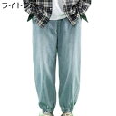 ジーンズ メンズ 大きいサイズ ストレッチ ウエストゴム ジョガーパンツ デニムパンツ ワイド ビッグシルエット バギーパンツ 体型カバー ゆったり ヒップホップ ストリート系 ウエストゴム紐 ロングパンツ M~3XL