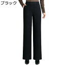 コーデュロイパンツ レディース 裏起毛 XL-5XL ワイドパンツ 無地 シンプル イージーパンツ 婦人 ハイウエスト バギーパンツ 厚手 もこもこ 保温 ルーズ 体型カバー 脚長 ゆったり 中高年 40代 50代 60代 70代 XL-5XL