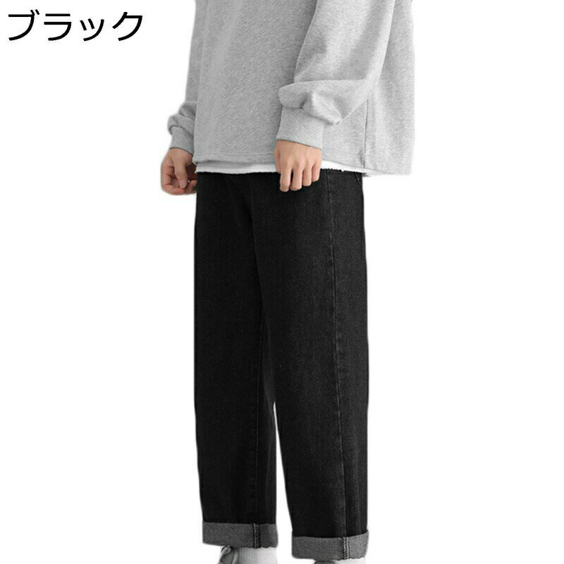 ジーンズ メンズ 長ズボン デニムパンツ ストレート カジュアル ボトム 人気 耐摩耗性 かっこいい ファション トレンド感 街着 リラックス ゆったり ロングパンツ ゆったり 快適 Gパン シンプル ウォッシュ加工