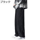 コーデュロイ ワイド パンツ ボトム スラックス メンズ イージーパンツ 裏起毛 厚手 保温性 大きいサイズ シンプル ワイドパンツ 無地 暖かい 秋冬用 男性 ユニセックス男女兼用ロングパンツフリース M~5XL