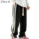 スウェットパンツ メンズ 裏起毛 サイドライン ジャージボトム スエード トラックパンツ 大きいサイズ おしゃれ ワイドパンツ 秋 冬 厚手 保温 バギーパンツ...
