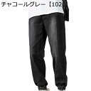 デニムパンツ サルエルパンツ メンズ ジーンズ ゆったり ワイドパンツ デーパートパンツ ウェストゴム ヒップホップ ロングパンツ秋冬 カジュアル Gパン 大き...