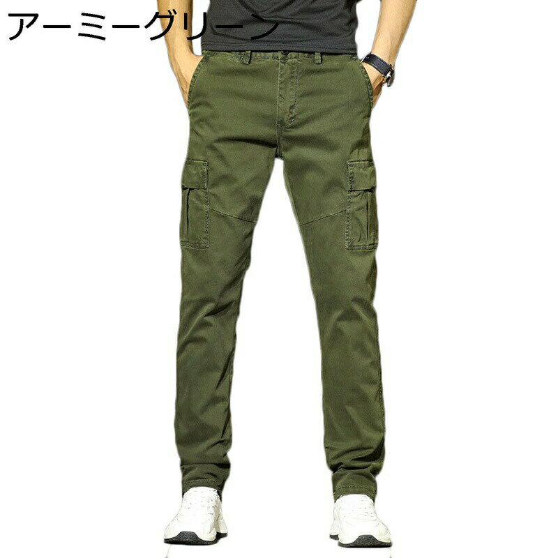 ガーコパンツ メンズ ワークパンツ 男性 マルチポケット 細身 ストレート 大きいサイズ コットン ロン..