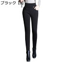 裏起毛 レギンス レディース 秋 冬 大きいサイズ スリムパンツ スキニーパンツ タイトパンツ ストレッチ カジュアル シンプル 無地 婦人 長ズボン 快適 保温 厚手 着痩せ ボトムス 美脚 脚長 50-70代 S-5XL