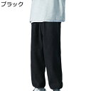 ワイドパンツ メンズ ロングパンツ コーデュロイ サルエルパンツ 裏ボア 秋 冬 ロング 長ズボン ビッグシルエット ストライプ 無地 カジュアル おしゃれ ゆ...