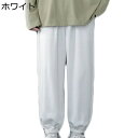 ロングパンツ メンズ ジョガーパンツ ゆったり スポーツ トレーニング オシャレ 秋冬 無地 カジュアル おおきいサイズ 無地 シンプル カジュアル ゆったり ...