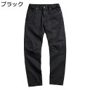 メンズ チノパンツ 秋 冬 カジュアル イージーパンツ ガーコ生地 コットン ストレート ロングパンツ ゆったり ワークパンツ 無地 シンプル 大きいサイズ ゆったり 男性 オシャレ 前開きジッパー 肌触りいい 柔らかい