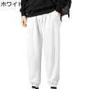メンズ スウェットパンツ ジョガーパンツ 暖パン 防寒 暖かい テーパード 大きいサイズ M~4XL 薄手と厚手裏起毛二種類 フリースパンツ 男性 カジュアル ...