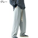 スウェットパンツ メンズ ワイドパンツ S-2XL ジャージ 大きいサイズ バギーパンツ 大きいサイズ ストレート 秋 冬 厚手 ゆったり 体型カバー おしゃれ シンプル ウエストゴム紐 ジャージボトム トラックパンツ