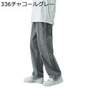 デニムパンツ 裏ボア メンズ ジーンズ 裏起毛 ストレート ワイド カジュアル ゆったり シンプル 保温性 厚手 暖かい 暖パン かっこいい シンプル 大きいサイズ 快適 ファション イージー Gパン ウォッシュ加工 レトロ