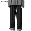 デニムパンツ 裏ボア メンズ 男性 ジーンズ 厚手 暖かい ロングパンツ フリース 暖パン 秋 冬 大きいサイズ ストレート ワイドシルエット 体型カバー ウエ...