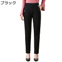 スリムパンツ レディース 裏起毛 ハイウエスト 秋 冬 厚手 ロングパンツ 大きいサイズ テーパードパンツ もこもこ カジュアル スキニーパンツ タイトパンツ ...