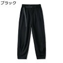 メンズ スラックス ロングパンツ 秋 オーバーサイズ ゆったり ルーズ 無地 ビジネス カジュアル 男性 長ズボン ベルト付き かっこいい 体型カバー ワイドパ...