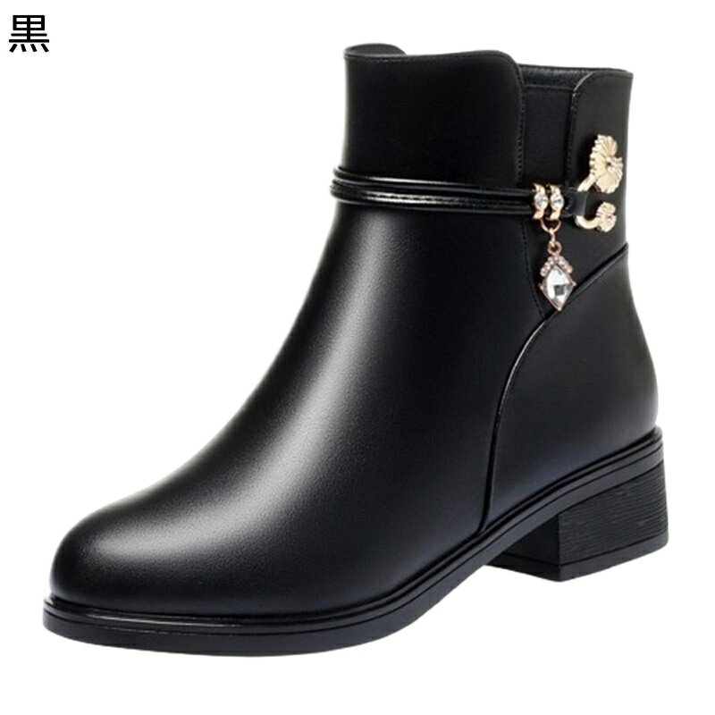 ショートブーツ レディース 22.5-26.5cm ブーティ ローヒール ラインストーン飾り 大きいサイズ サイドジッパー 秋靴 冬靴 歩きやすい ママシューズ 撥水 雨の日 快適 オシャレ コンフォート