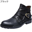 エンジニアブーツ レザー チェルシーブーツ メンズ ショートブーツ 本革 牛革 切り替え ドレープ感 バイク靴 欧米風 ヴィンテージ レトロ サイドジッパー 脱...