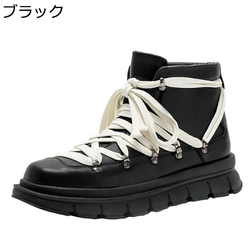 ショートブーツ メンズ 厚底 本革 レザー レースアップ 個性的 原宿 カジュアル 秋冬靴 バイクブーツ 撥水加工 雨靴 軽い 防寒 幅広 ストリート おしゃれ トレンド ファッション ストリート