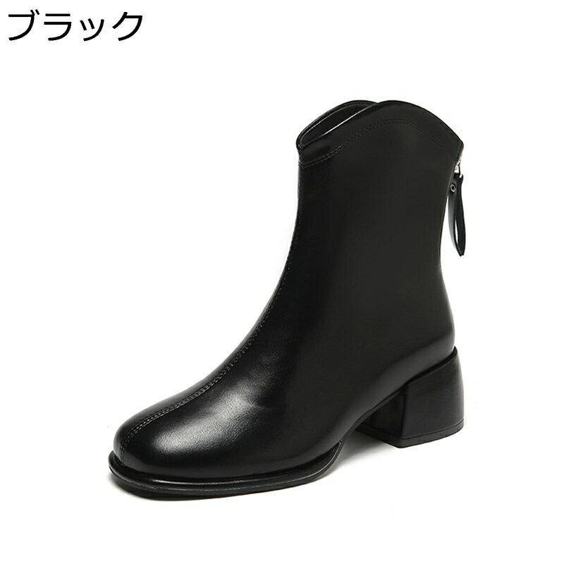 ショートブーツ ブーティ 22-26.5cm ハイヒール5cm レディース バックジップ ハーフブーツ スクエアトゥ 秋靴 冬靴 PUレザー レインブーツ 雨靴 カジュアル キレイめ 安定感 日常 雨の日