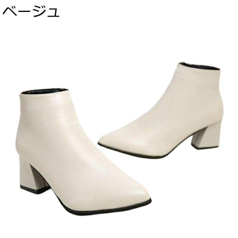 硼ȥ֡ ǥ 21.5-26.5cm ֡ƥ ϥҡ6cm ݥƥåɥȥ ҡ Ƥ PU쥶 礭...