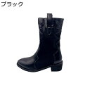 レディース ウェスターブーツ ミドル丈 ローヒール 太ヒール5cm ゆったり 騎士ブーツ 乗馬ブーツ 欧米風 ヴィンテージ レトロ 切り替え ファッション 美脚 カジュアル 防水 冬用 秋用