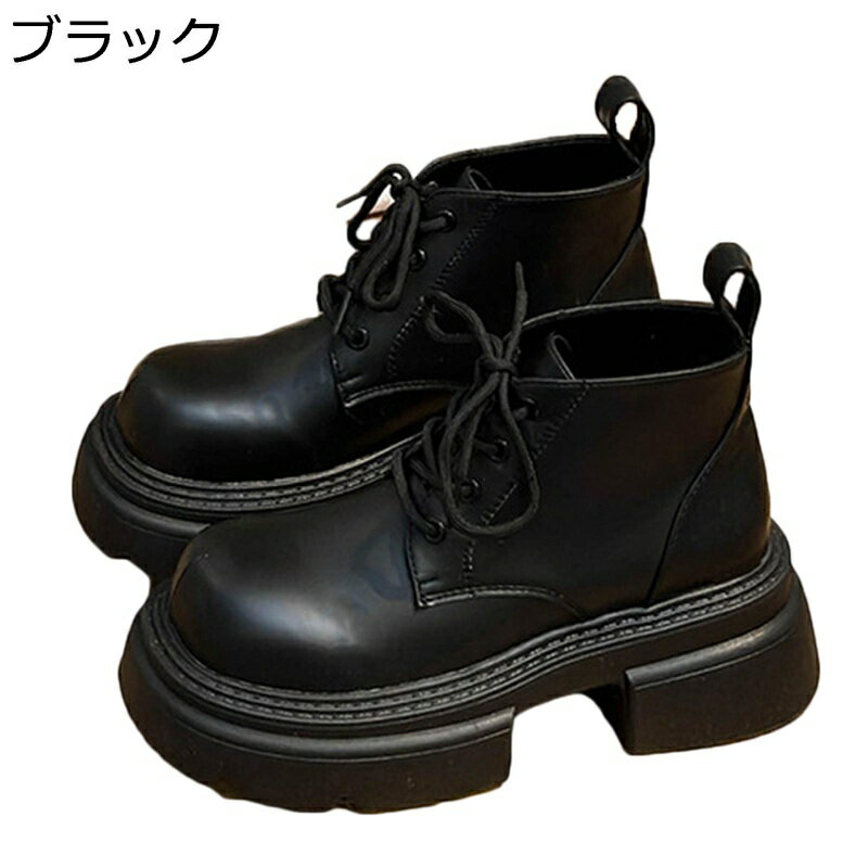 ショートブーツ レディース 袴ブーツ 厚底 足細 コンフォート レースアップ アンクル丈 疲れない 柔らかい 短靴 フェミニン セクシー 秋冬 ソフト 防滑 カジュアル 通勤 通学 アウトドア デート 旅行