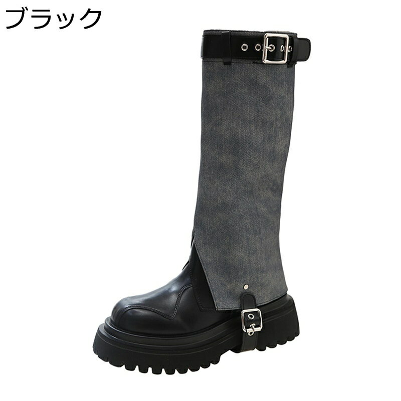 ジョッキーブーツ 袴ブーツ パンツブーツ 折り返し レディース ウエスタンブーツ バックル 2way ミドル丈 秋冬 革 足細 防水 滑り止め 大人 疲れない 柔らかい 厚底 大人コーデ コスプレ ゴスロリ