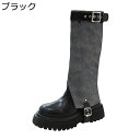 ジョッキーブーツ 袴ブーツ パンツブーツ 折り返し レディース ウエスタンブーツ バックル 2way ミドル丈 秋冬 革 足細 防水 滑り止め 大人 疲れない 柔らかい 厚底 大人コーデ コスプレ ゴスロリ