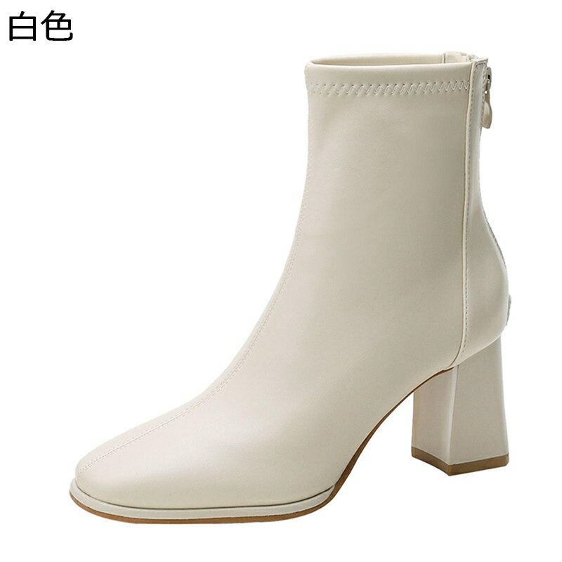 ショートブーツ 袴用ブーツ 合皮 レディース 足細く見え アンクル丈 バックジップ チャンキーヒール 安..