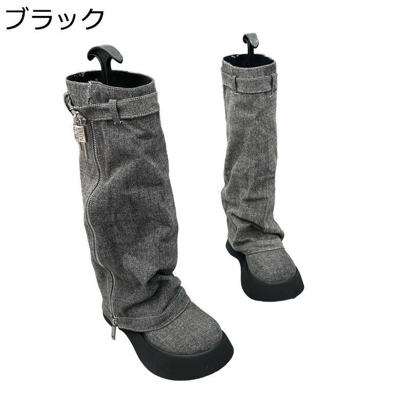 ウエスタンブーツ パンツブーツ 厚底 ロングブーツ レディース デニム 高筒 ワークブーツ 合皮 足細 くしゅくしゅ 秋冬 履きやすい 痛くない かわいい 防水防滑 大きめ ゆったり 乗馬 バイク用 フェス