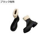 レディース ジョッキーブーツ ロングブーツ 高筒 折り返し 厚底 袴ブーツ 秋冬 合成皮革 シンプル 美脚 脚長 防寒防滑 履きやすい 痛くない かわいい 長靴 大きめ ゆったり 乗馬 バイク用 フェス