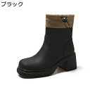 ジョッキーブーツ レディース 乗馬ブーツ ウエスタンブーツ 折り返し ミドル丈 合皮 痩せ効果 軽量 履きやすい チャッキーヒール アメカジ 秋冬春 スクエアトゥ 防滑 ゆったり パンク ハロウィン 旅行