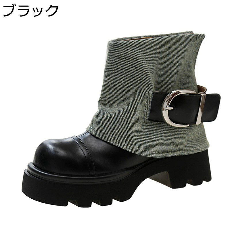 ショートブーツ レディース 厚底 パンツブーツ デニム 袴ブーツ 合皮 シンプル 美脚 脚長 疲れない 柔らかい 作業靴 クラシック 秋冬 滑り止め 大きめ ゆったり 乗馬 バイク用 パーティ ストリート