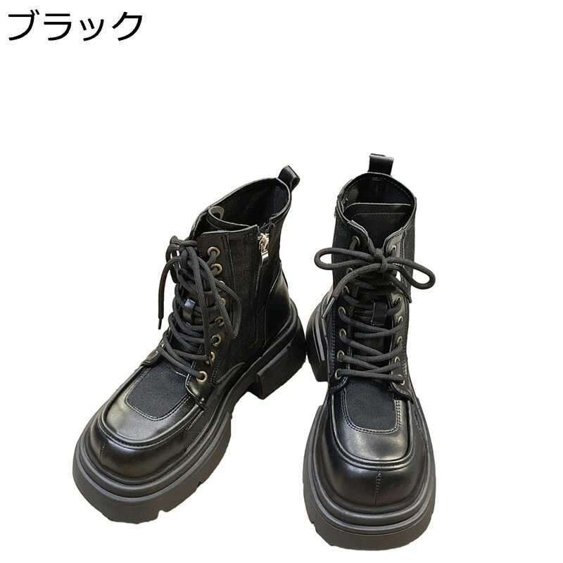 乗馬ブーツ ショートブーツ アンクルブーツ 合成皮革 編み上げ 厚底 レディース 足細く見え 安定感 滑り止め ソフト クラシック アメカジ 短靴 バイク靴 幅広 カジュアル アウトドア 旅行 秋冬春