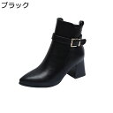 アンクルブーツ ショートブーツ 合成皮革 レディース ベルト 美脚 ジップ 防滑 ポインテッドトゥ レザー フェミニン コーデ 短靴 ハイヒール 歩きやすい 脱げない カジュアル オフィス 旅行 秋冬春