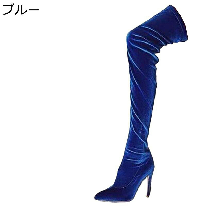 ニーハイブーツ 大きいサイズ ベロア ベルベット レディース ストレッチ オーバーニーブーツ ジッパー ..